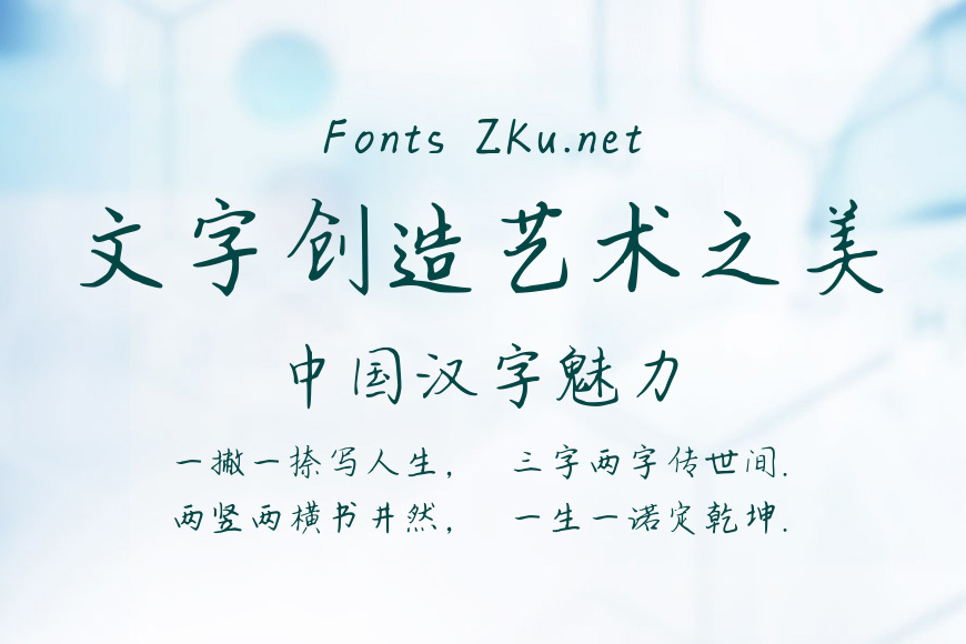 夜闻桂声效果图