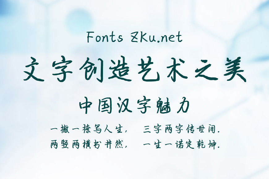 山河与我共相候效果图