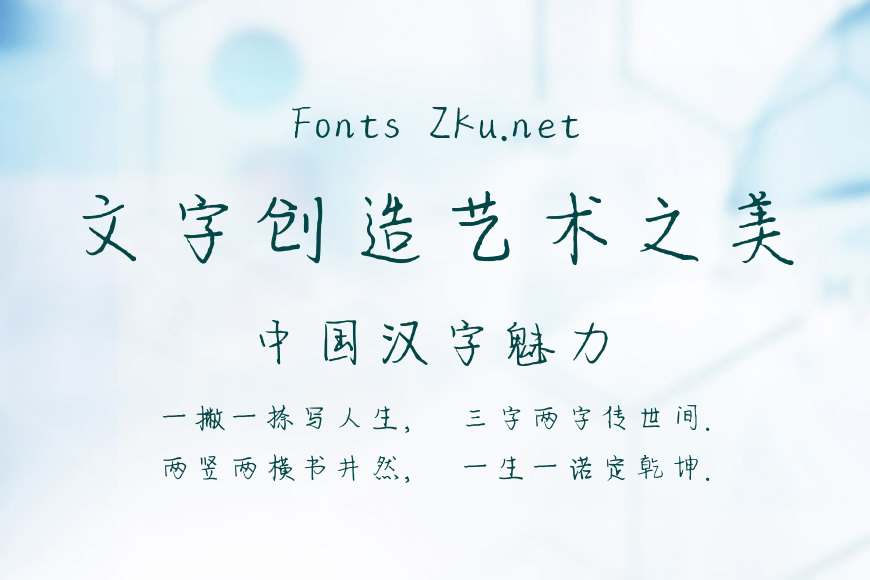 天黑自然萌效果图