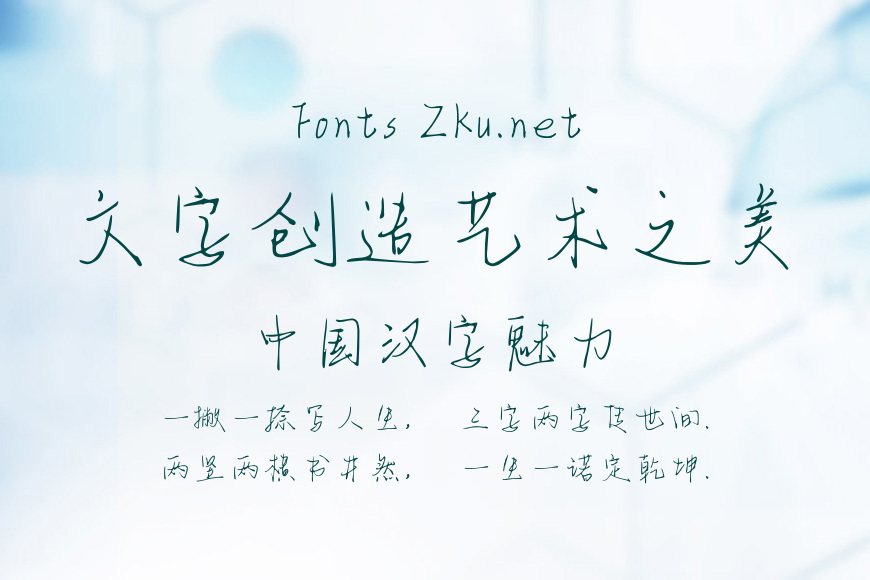 Aa宇航员的月球爱情效果图