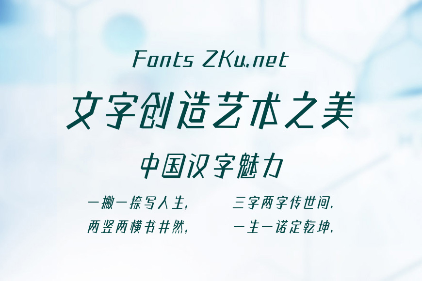 Aa公主殿下效果图