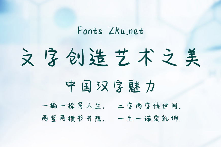 白桃啵啵茶效果图