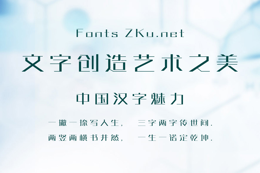 方正亮黑效果图