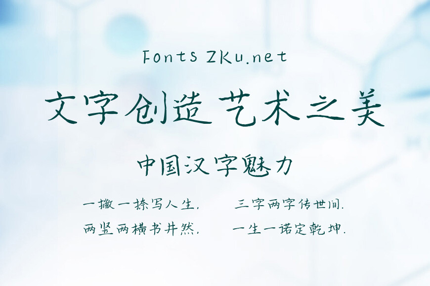 云峰林桥体效果图