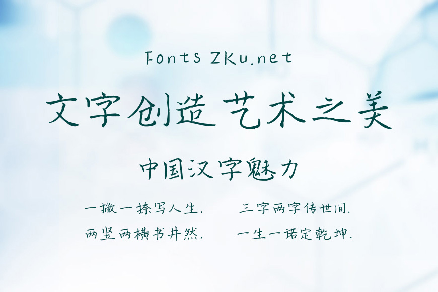 云峰林桥体效果图