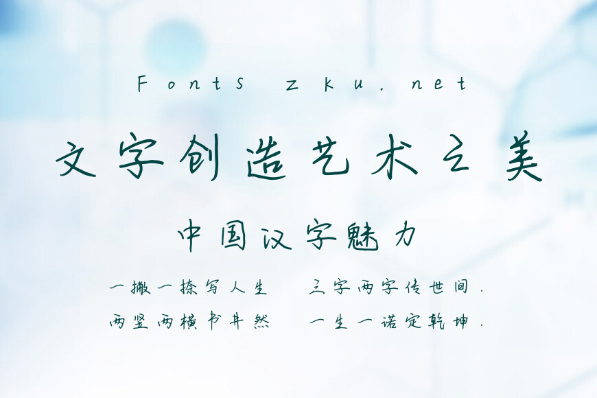 天微亮你微笑效果图