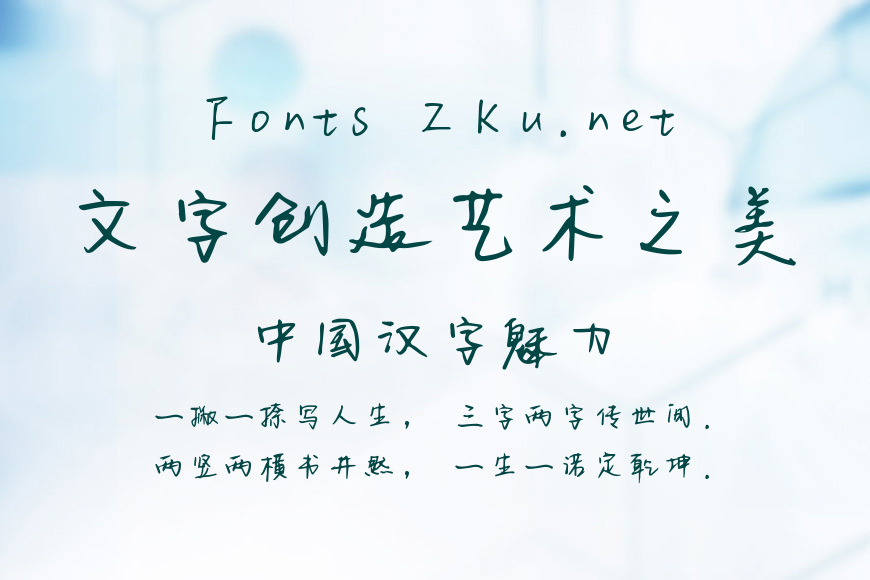 小丑竟是我寄几 效果图