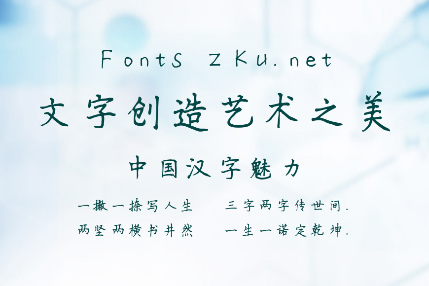 阿里巴巴和七个小矮人效果图