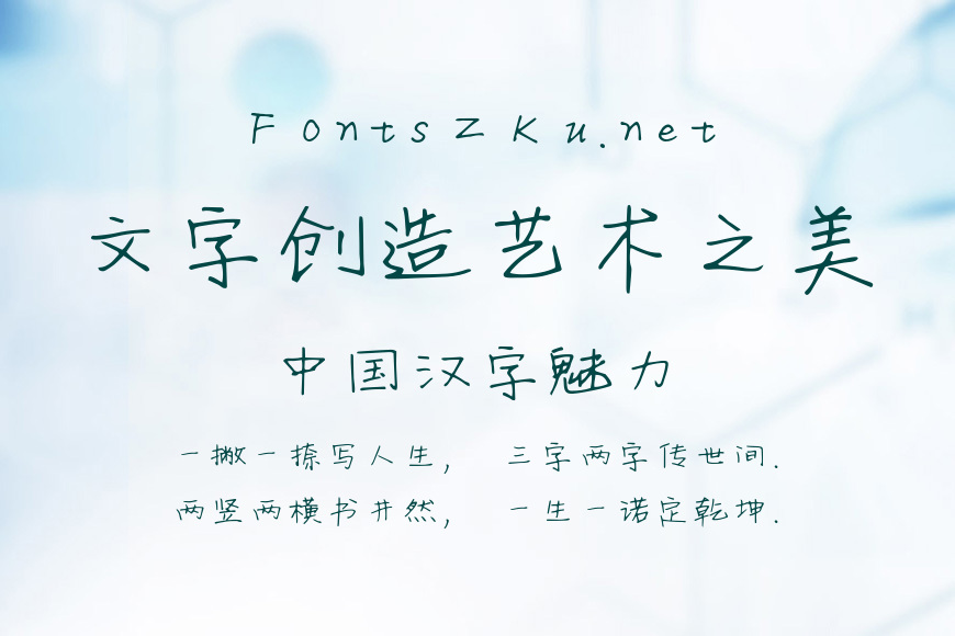 你咋不上天效果图