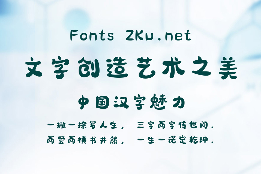 一品包装体效果图