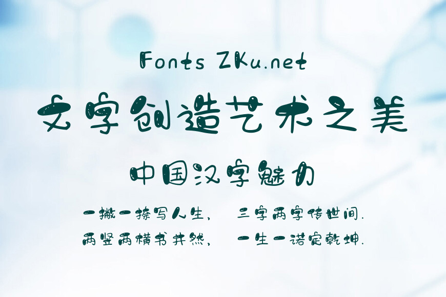 Aa白云苍狗野马尘埃效果图