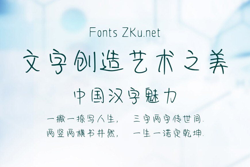 奶熊银河日报社效果图