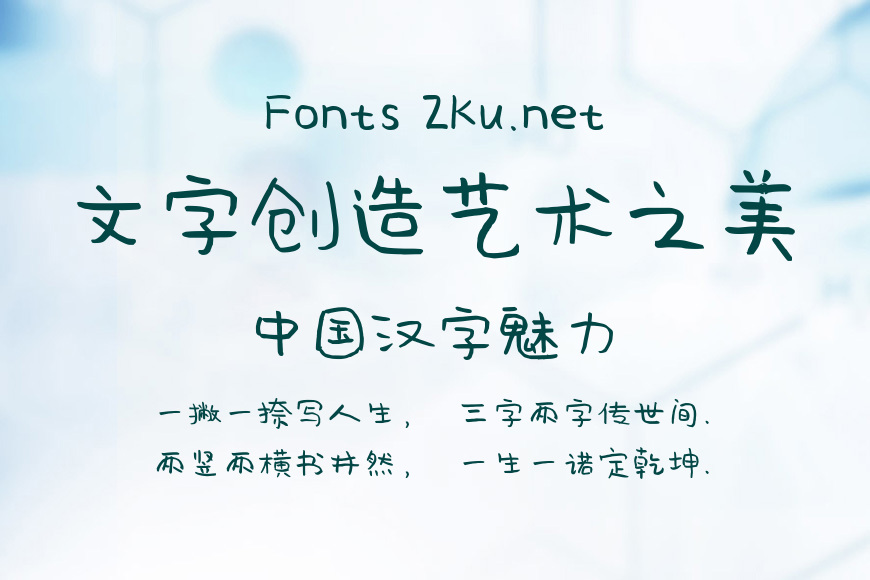 云卷云舒效果图