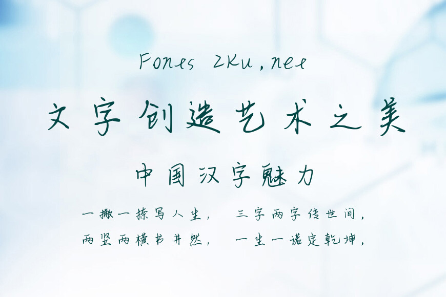 便利店的猫跑了效果图