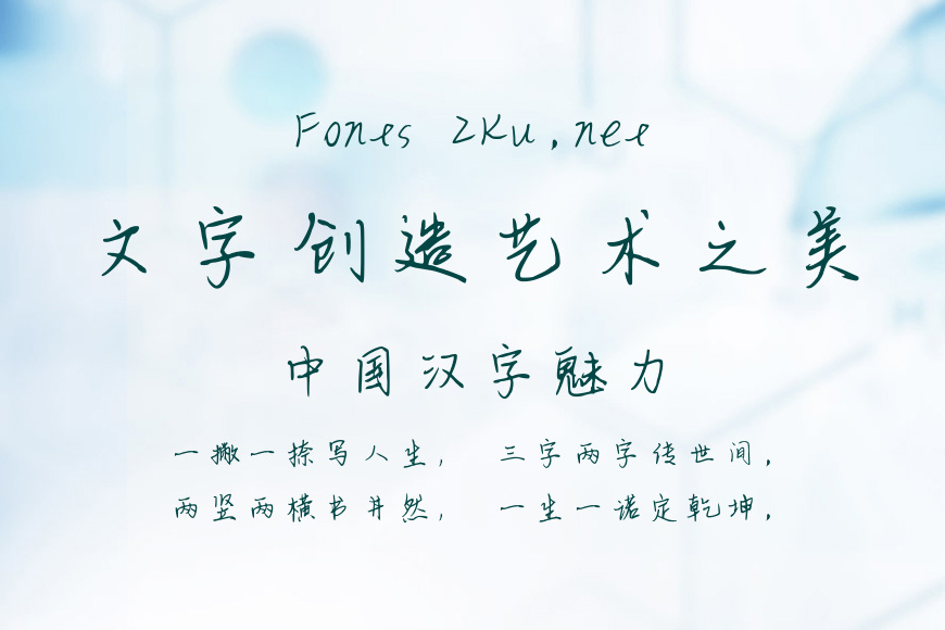 便利店的猫跑了效果图