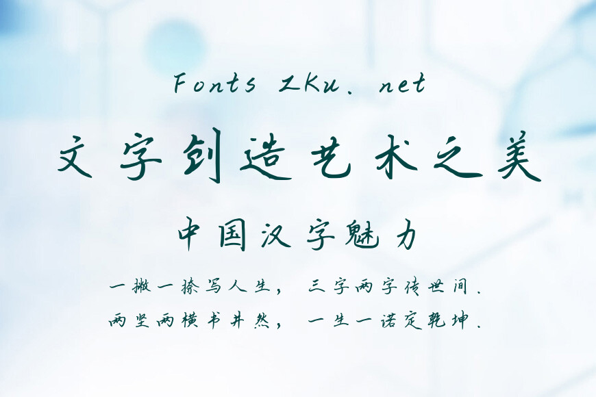 少年不再年少效果图