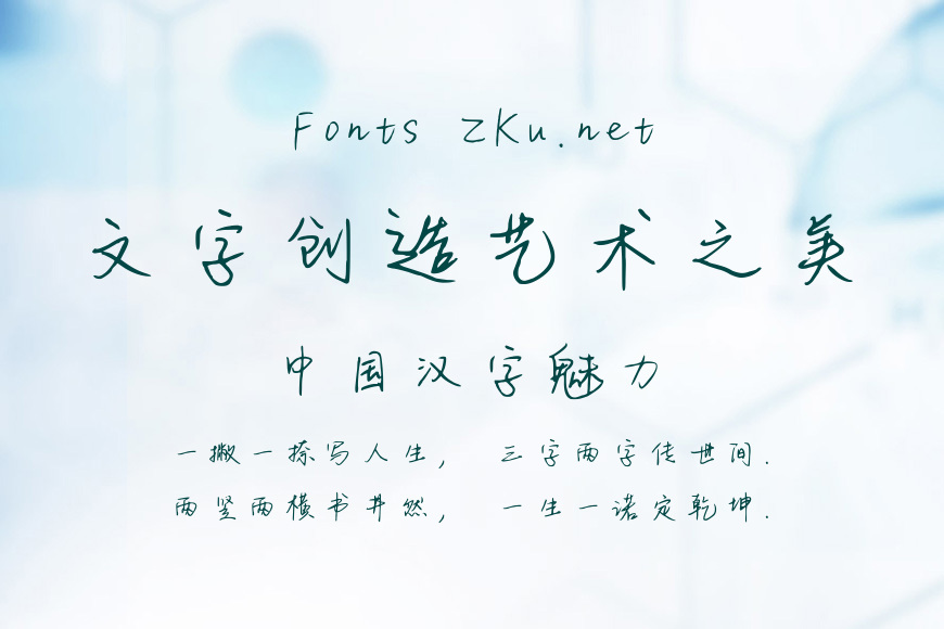 万物尽可期待效果图