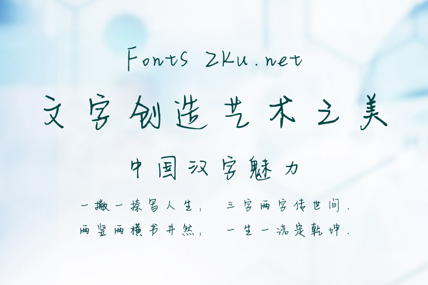 被搁浅的鲸效果图