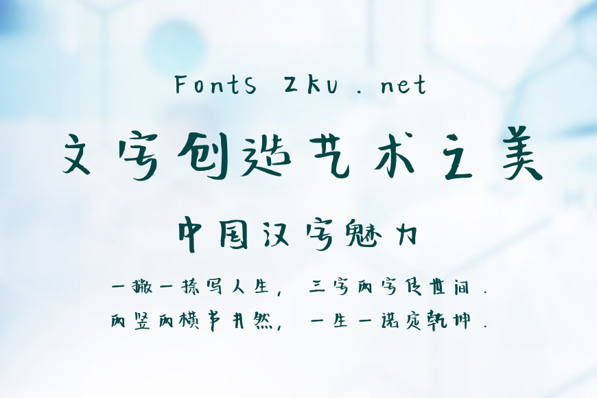 海鲸颂晚效果图