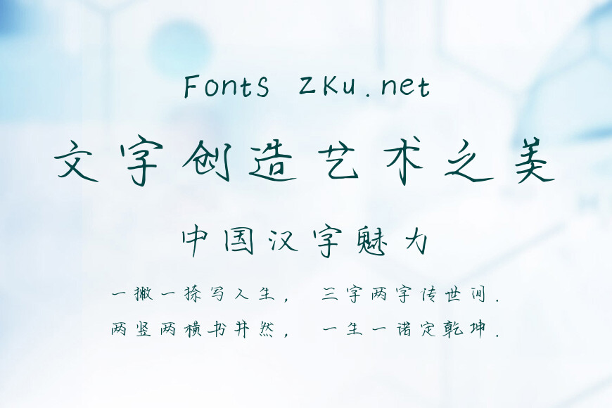 可乐加热不加冰效果图