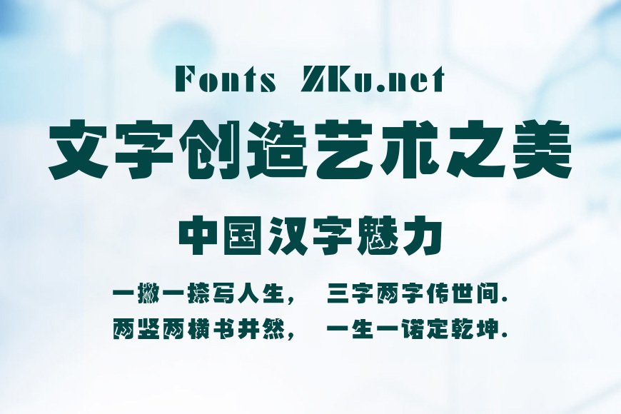 安托叠黑GB13000效果图