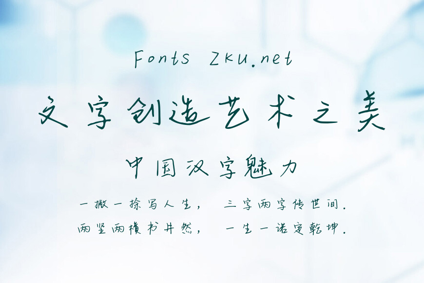 维多利亚的月光效果图