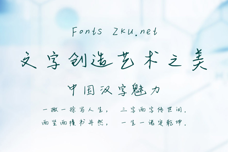 维多利亚的月光效果图