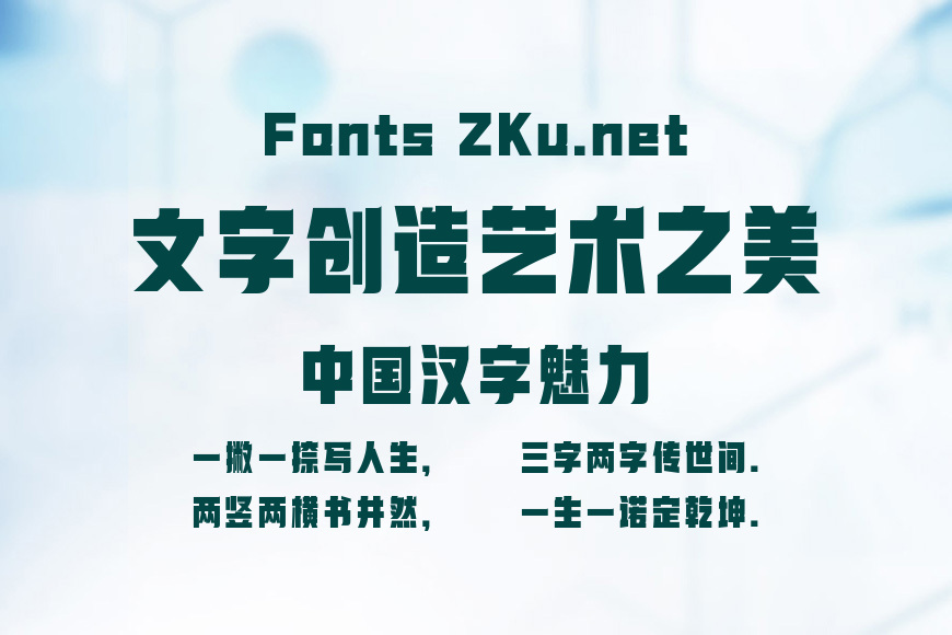 尔雅星云黑效果图