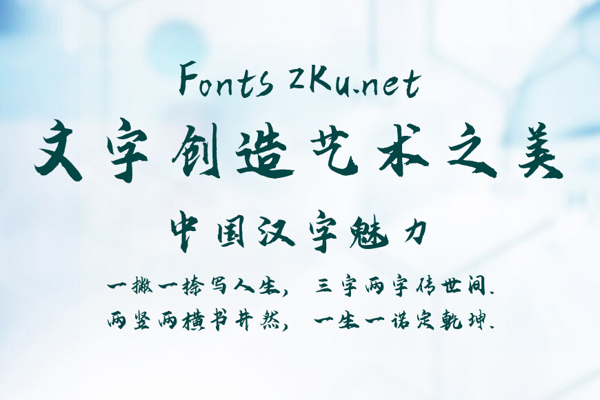 云峰飞云体效果图