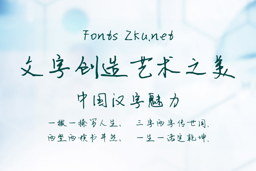 宛若初见效果图