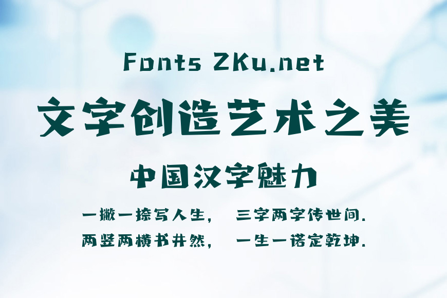 壹心爆米花效果图