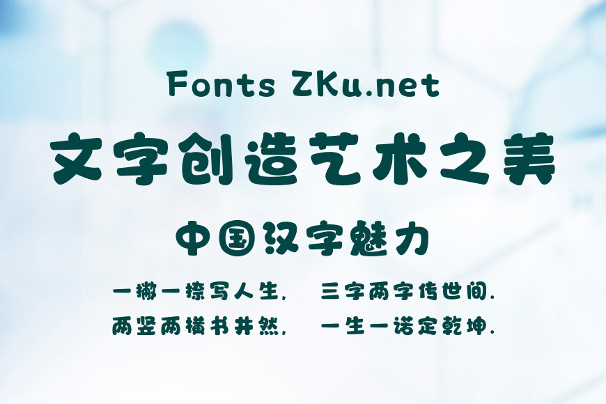 壹心蛋黄酥效果图