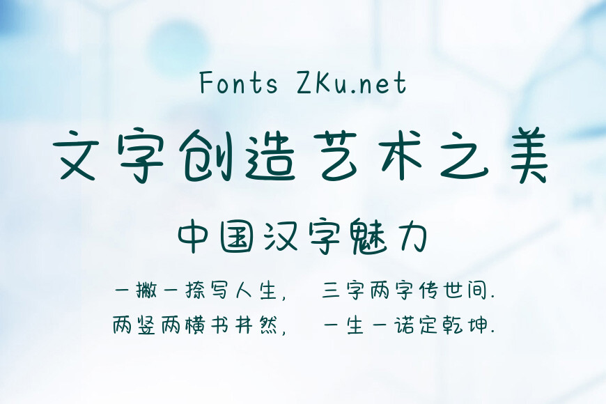 彩虹软糖可乐熊效果图