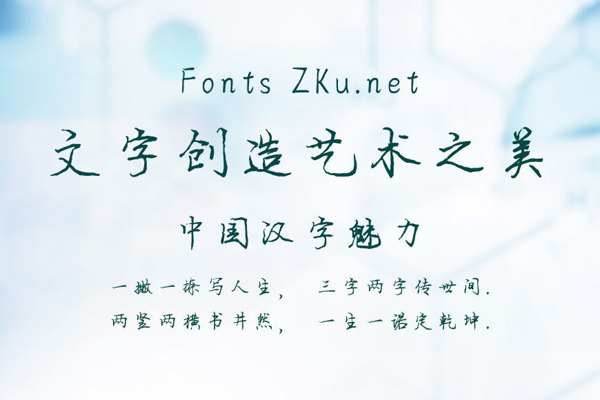 日落黄昏是归途效果图