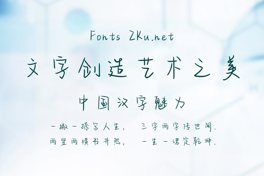 温柔星河便利店效果图