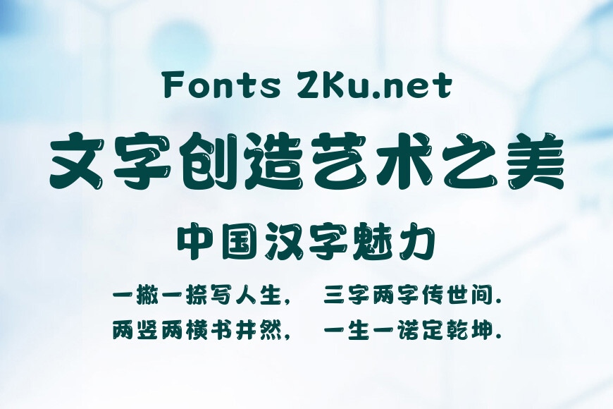 尔雅阳光体效果图