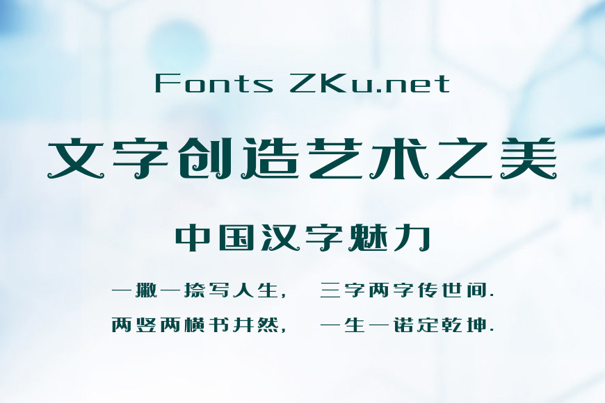 壹心燕尾蝶效果图