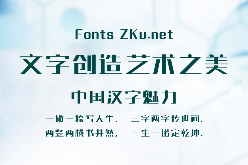 壹心小手工效果图