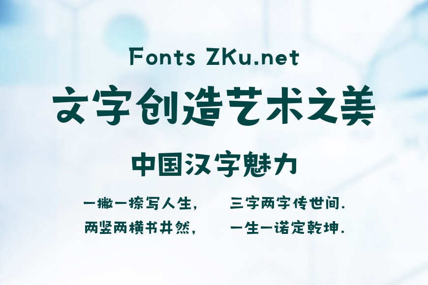 汉仪风波便利店效果图