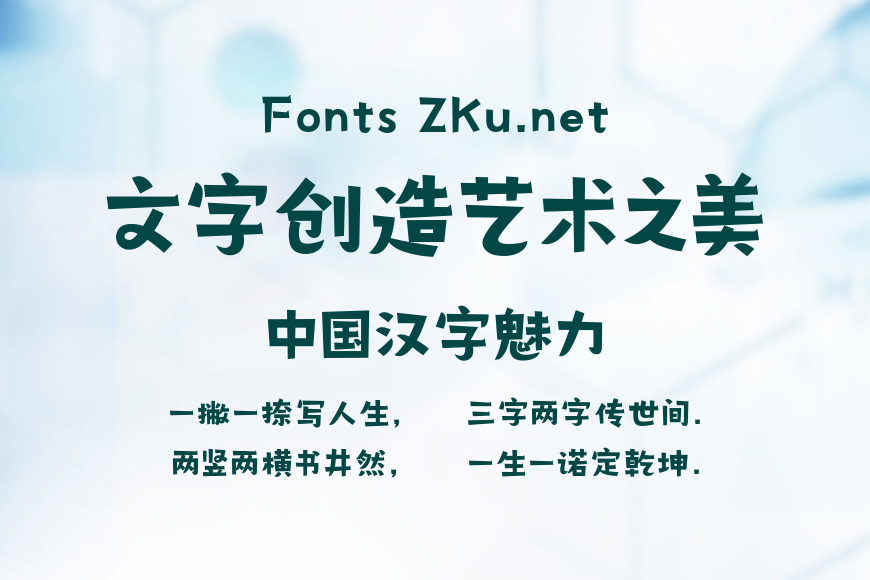 汉仪风波便利店效果图