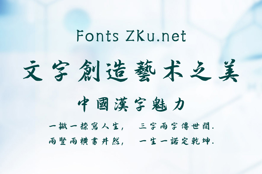 魏少先电影小镇效果图
