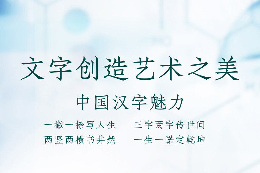 朱雀仿宋效果图