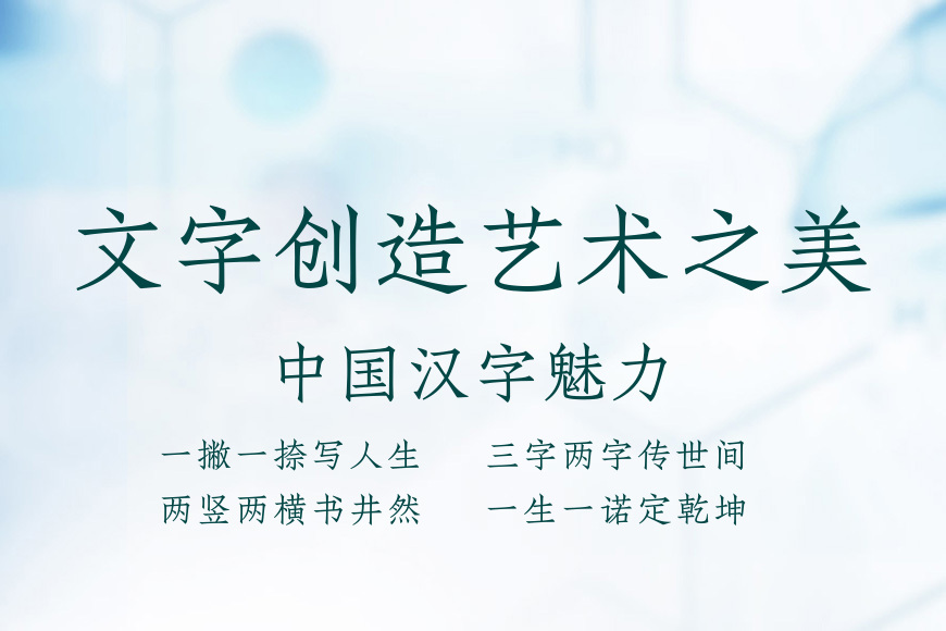 朱雀仿宋效果图