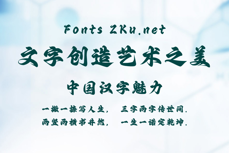 Aa九重霄效果图