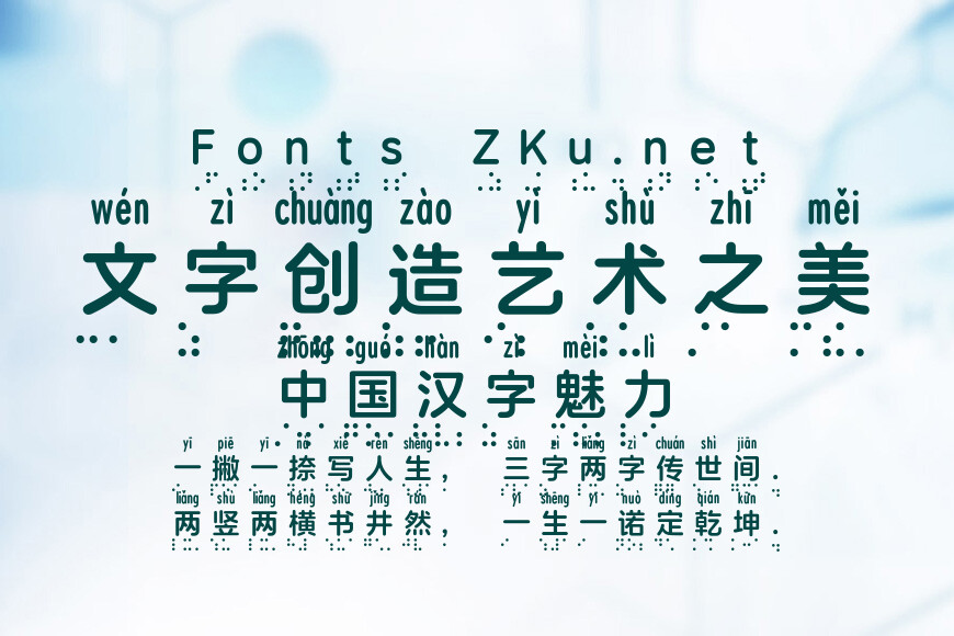 阿里健康体2对照A效果图