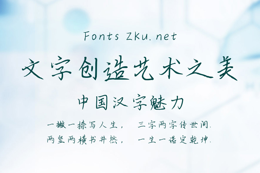 按下循环播放键效果图