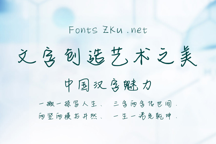 黄昏之下邂逅你效果图