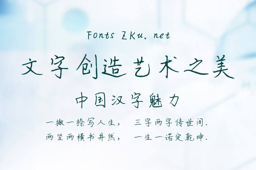 极简主义体效果图