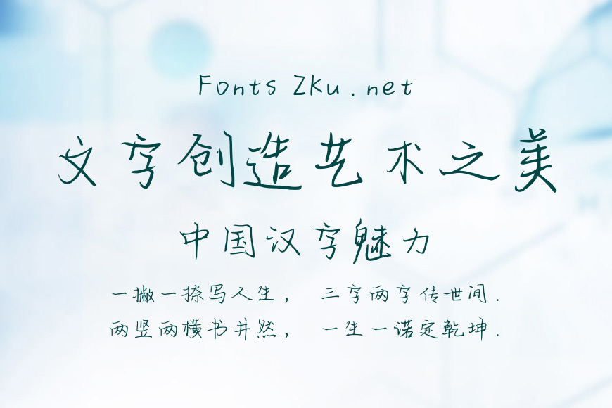 今天步数破万耶效果图