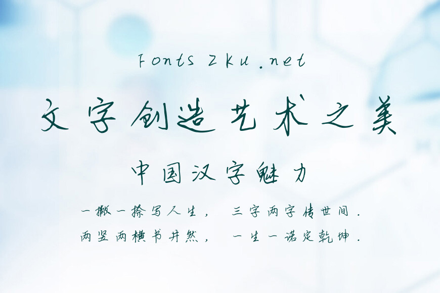 梦幻小熊环游记效果图
